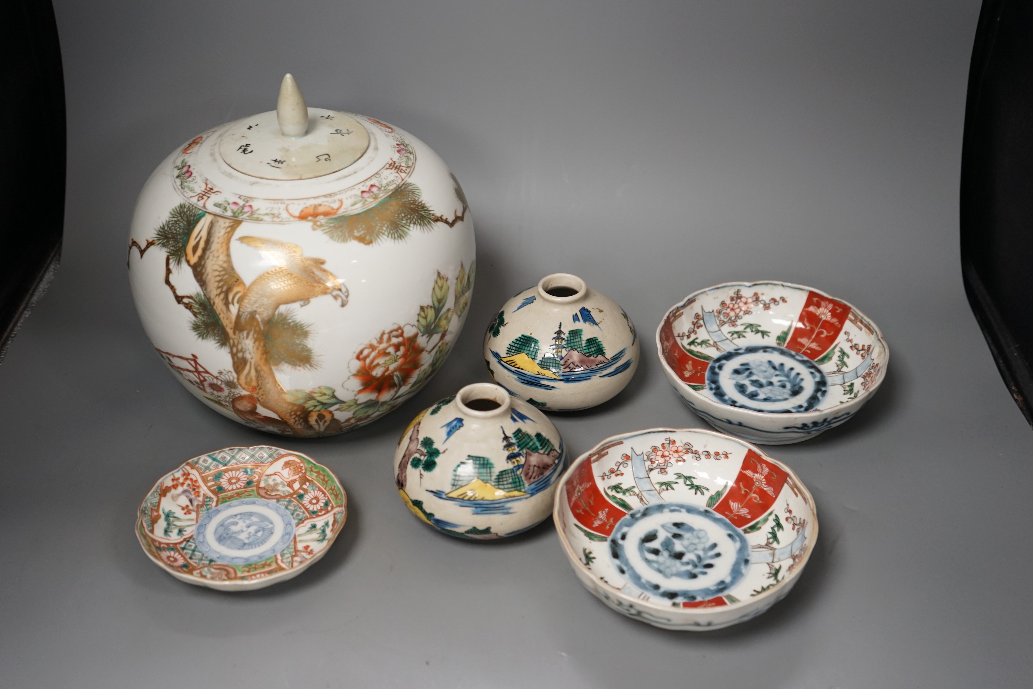 A 20th century Chinese jar and Japanese cearmics, 24cm